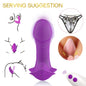 ARMONY - REMOTE CONTROLLED INSERTABLE VIBRATOR WHISTLE VIOLET