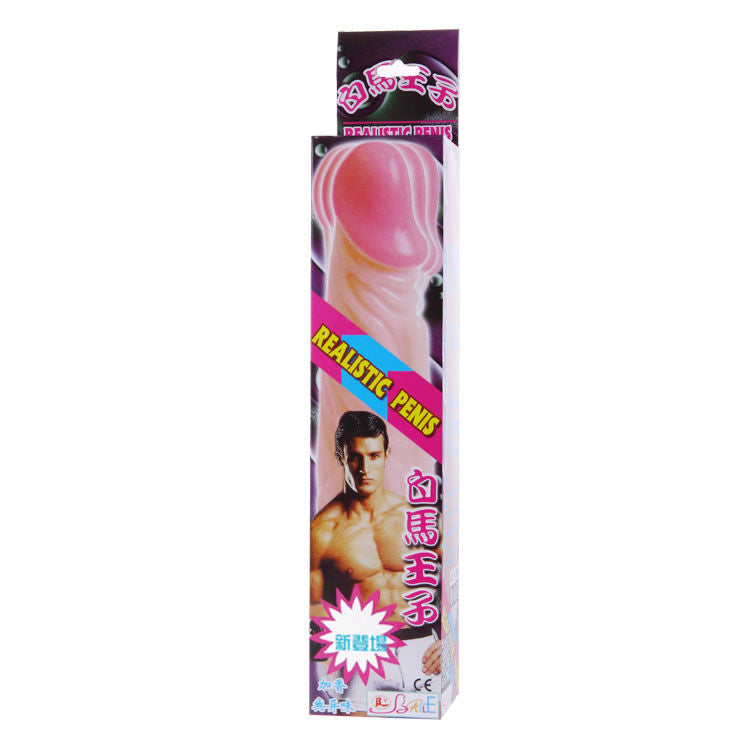 DANCE - REALISTIC VIBRATOR 20 CM