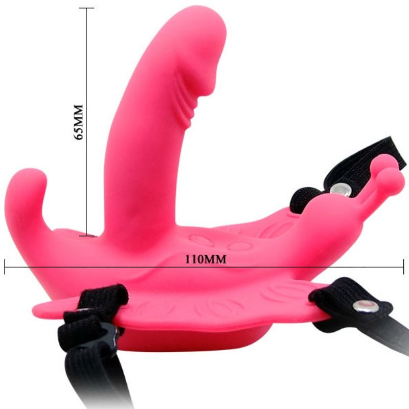 DANCE - ULTRA PASSIONATE VIBRATING BUTTERFLY HARNESS